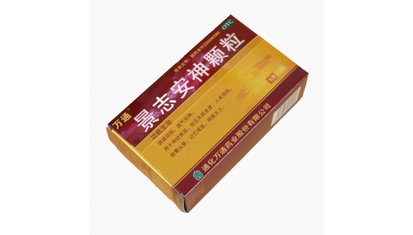 藥品包裝盒